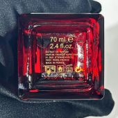 Maison Francis Kurkdjian Baccarat Rouge 540 Extrait de Parfum 70 ml