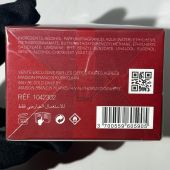 Maison Francis Kurkdjian Baccarat Rouge 540 Extrait de Parfum 70 ml