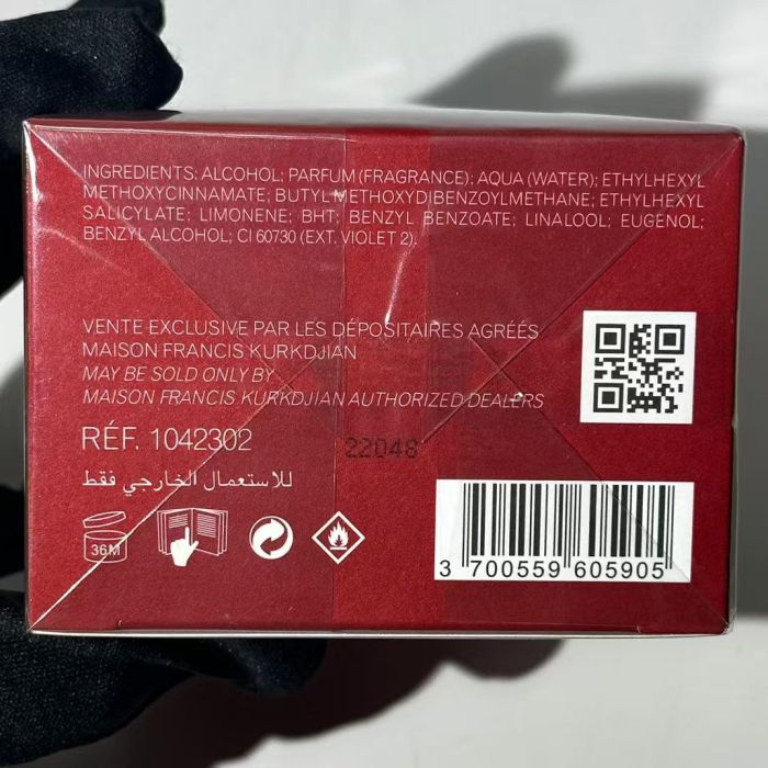 Maison Francis Kurkdjian Baccarat Rouge 540 Extrait de Parfum 70 ml